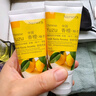 娜斯丽柚子卸妆乳深层清洁啫喱乳50ml*2温和深层清洁不刺激敏感肌便携款 实拍图