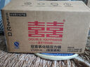 双喜高压锅燃气电磁炉通用铝家用直型压力锅防爆24CM/7.0L 实拍图