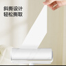 美丽雅粘毛器滚筒大号替换纸16cm共360撕卷毛沾猫毛衣服床上刷除黏毛尘 实拍图
