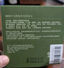 纯春堂乌斯曼洗发皂侧柏叶洗头皂手工香皂何首乌生姜固发控油去屑洗发水 实拍图