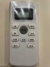 秦轩适用于TCL空调遥控器万能通用全部机型号gykq46 GYKQ-34 GYKQ-47/49/46/03中央空调挂机柜机 实拍图