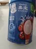 嘉宝（GERBER）番茄牛肉谷物高铁米粉婴幼儿米粉宝宝辅食米糊250g6月+100%真验厂 实拍图