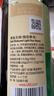 李锦记 薄盐系列 薄盐生抽500ml【减盐 一级】0添加防腐剂 酱油 实拍图