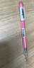 派通（Pentel）AX105W糖果色自动铅笔 0.5mm不易断芯学生绘图考试用活动铅笔尾带橡皮 粉色单支装 实拍图