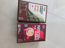 雀巢（Nestle）【樊振东同款】咖啡粉1+2特浓低糖*速溶三合一冲调饮品90条*2盒 实拍图