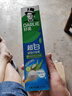好来（DARLIE）【白鹿推荐】超白密泡小苏打牙膏亮白去黄芦荟小青瓜190g新旧包装 实拍图