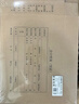 西玛【3包优惠装】A4凭证盒 单封口600g牛卡纸305*220*50mm 10个/包 a4记账凭证纸会计档案装订盒HZ352 实拍图