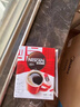雀巢（Nestle）【代言人丁禹兮同款】醇品速溶美式黑咖啡粉燃减0糖0脂*48包*1.8g 实拍图