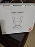 babycare腰凳婴儿背带多功能减震四季抱娃神器解放双手透气轻薄款卡斯尔灰 实拍图