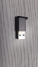 绿联USB3.2转换Type-C转接头OTG适用苹果17/16/15华为安卓手机U盘耳机键鼠充电数据线笔记本电脑车载 实拍图