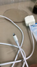 绿联【MFi认证不弹窗】适用苹果充电线快充数据线USB to Lightning iPhone14/13/12手机ipad平板2m 实拍图