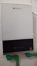 志高（CHIGO）即热式电热水器超薄8500W智能变频恒温速热小厨宝家用免储水功率可调KBR-W5D 实拍图