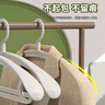 晟旎尚品 衣架无痕晾衣架子20只塑料宽肩加厚防滑晾晒不鼓包大衣挂架撑4色 实拍图
