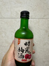 梅见时光梅青柠佛手柑味青梅味杨梅8度微醺果酒女士小甜酒 杨梅味220ml*2瓶 实拍图