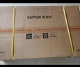 苏泊尔（SUPOR）燃气灶煤气灶具双灶5.2KW猛火 70%高热效率灶台嵌入式可调节底盘DB28S液化气 实拍图
