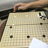 先行者磁性围棋五子棋套装儿童棋磁性围棋折叠两用棋盘特大号款F-802 实拍图