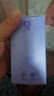 大象003超薄避孕套水润啵啵18只(含赠) 果冻玻尿酸安全套男女计生用品 实拍图