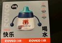 日康（rikang）儿童水杯 宝宝鸭嘴杯 Tritan带重力球把手婴儿杯 蓝色鸭嘴杯 180ml B1042 实拍图