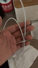 Apple/苹果 USB-C/type-c转闪电充电线-1米 数据线苹果充电线手机充电线 适用于iphone14/iphone13 实拍图