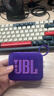 JBL GO4 音乐金砖四代 【国家补贴】蓝牙音箱 户外便携音箱 手机电脑音响 双11购物 jbl go4 烟影紫 实拍图