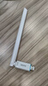 Tenda腾达USB无线网卡WiFi6 智能免驱AX300 台式机笔记本电脑专用 无线WiFi接收发射器 外置高增益天线  实拍图