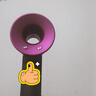 戴森（DYSON）HD15 高速吹风机 Dyson Supersonic 电吹风 负离子 速干护发礼  礼物推荐 HD15 紫红色 实拍图