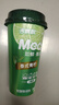 香飘飘Meco如鲜杯装果茶 桃桃红柚口味400ml 8杯 0脂肪饮料礼盒装 实拍图