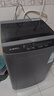 荣事达（Royalstar）洗衣机 9公斤全自动波轮家用健康桶自洁宿舍租房 以旧换新 玄武灰RB9030J 实拍图