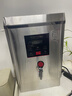 荣事达开水器商用饭店开水机工厂电热烧水器大容量不锈钢热水器学校工地商用饮水机热水机自动进水烧水炉 数显保温款【25L/2KW】220V 实拍图