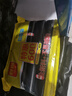 利得 平口垃圾袋黑色45*50cm900只单面0.8丝家用办公整箱经济款塑料袋 实拍图