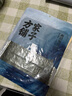 方家铺子中华老字号 寿司海苔片56g(20片)寿司料理食材 紫菜卷包饭 送竹帘 实拍图