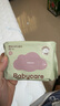 babycare婴儿云柔巾超柔软面巾纸纸巾熊柔巾清洁保湿抽纸乳霜纸 80抽*8包 实拍图