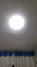 雷士（NVC）led灯盘吸顶替换灯芯灯泡灯板圆形磁吸灯条光源模组40瓦白光6500K 实拍图