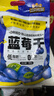 三只松鼠每日蓝莓干500g 蜜饯果干酸甜休闲零食下午茶孕妇儿童健康零食 实拍图