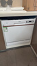美的（Midea）台面式洗碗机AQ80S全嵌入式家用全自动台上灶下独立式免安装10套大容量一级水效国家政府补贴20% 台面·灶下·嵌入可安装 10套大容量可洗锅 实拍图