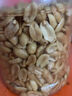 东来热卖 烤花生五香味脱油 脱脂酒花生米罐装鬼五香下酒菜 【脱油花生米3斤】500·g*3罐新工艺酥脆不油腻 实拍图