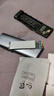 绿联 M.2 NVMe/SATA固态硬盘盒 Type-C3.2移动硬盘盒 外接SSD机械硬盘盒子 适用笔记本电脑苹果16平板 M.2 NVMe【10Gbps】配双线 实拍图