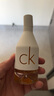 卡尔文克雷恩（Calvin Klein）ck香水 因为你女士淡香水女50ml 圣诞节日礼物送女友老婆 实拍图