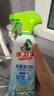 水卫士（水卫仕）浴室清洁剂500g*3瓶卫生间厕所玻璃水瓷砖地板清洗剂 实拍图