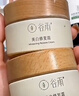 谷雨第三代美白奶罐面霜50g*2 滋润保湿淡斑提亮化妆品生日礼物 实拍图