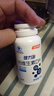 健力多钙片维生素D60片*2高含量碳酸钙补钙易吸收青少年中老年官方旗舰 实拍图