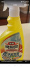 花王（KAO）浴室清洗剂500ml 洗手台瓷砖除水垢卫生间清洁剂 新旧包装随机发 实拍图