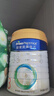 美素佳儿（Friso）皇家幼儿配方奶粉3段（1-3岁幼儿适用）800g*3 乳铁蛋白 (新国标) 实拍图