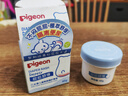 贝亲（Pigeon）婴儿植物舒缓护臀膏 屁屁霜屁屁乐 45g IA304 实拍图