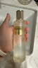 自然堂极地圣水 精华水爽肤水喜默因补水保湿全脸修护紧致护肤品送女友 【龚俊推荐】精华露  110ml 实拍图