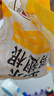 CP正大食品白羽鸡翅根 净重3斤  生鲜冷冻 鸡翅小鸡腿 烤卤凉拌 实拍图