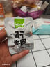 1号牧场 烧烤牛板筋 52g 袋装 休闲零食 即食小吃 牛板筋 实拍图