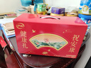 伊利中老年高钙低脂富硒奶粉 礼盒送礼 中老年奶粉 营养品早餐 850g*2 实拍图
