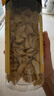 方家铺子 大片有机百合干200g 一级新货特产 桂圆莲子银耳枸杞羹煲汤食材 实拍图