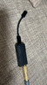 魅蓝lifeme HD1 HiFi解码耳放小尾巴 平衡无损音频解码器 3.5/4.4双43131解码芯片 激发发烧音质  实拍图